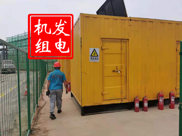 合肥出租发电机常规保养内容