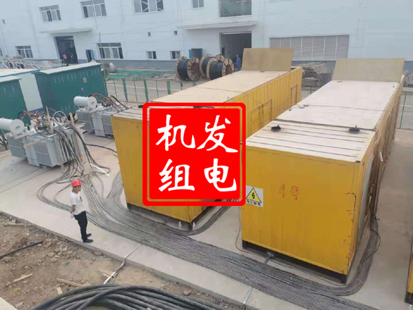 合肥发电机租赁必备常识