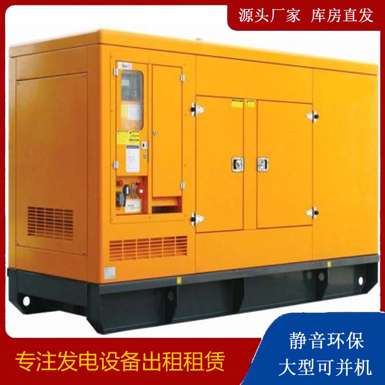合肥发电机出租 柴油机组启动电瓶的方法和和保养