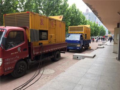合肥发电车租赁-关于柴油发电机电压问题