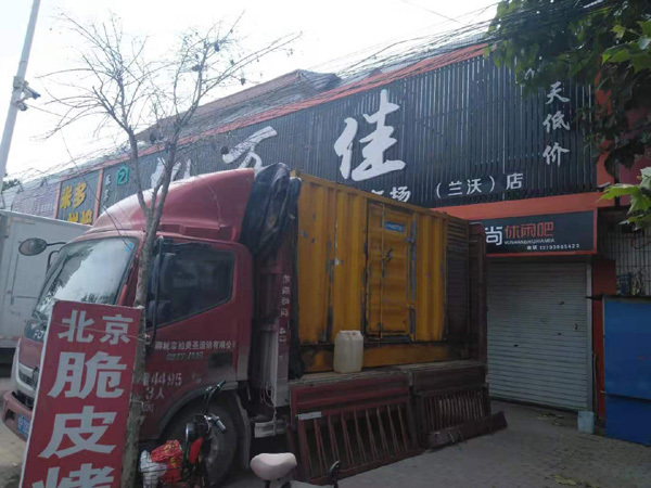 合肥出租发电机-汽油发电机油耗怎么计算