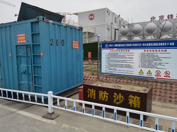 合肥发电机租赁-电缆长度过长会对 100KW 发电机造成哪些影响？
