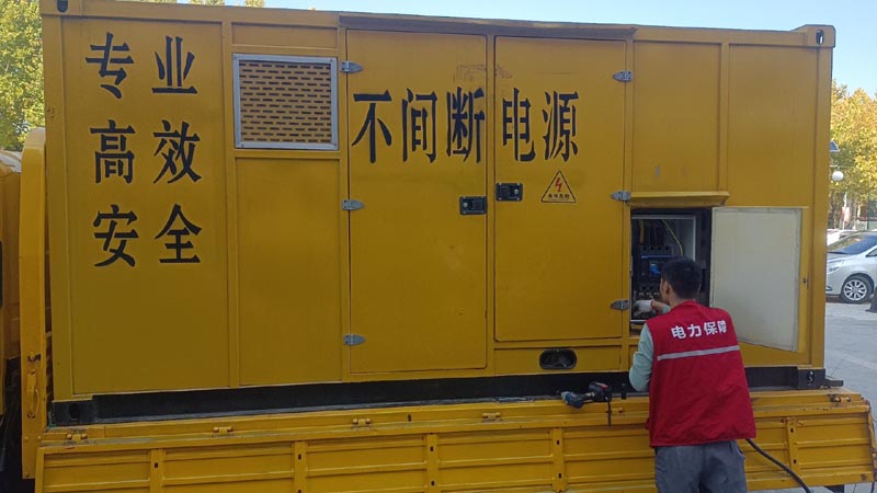 合肥柴油发电机组和UPS电源配合使用时，如何避免切换过程中的电力中断？